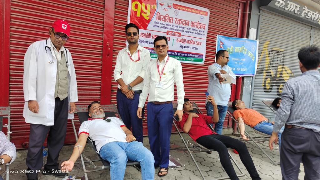 अभाव हुन नदिन रक्तदाता समाज र नागरिक समाजको रक्तदान